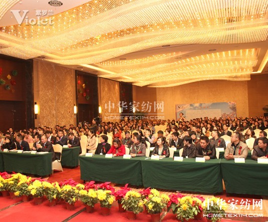 紫羅蘭2013春夏新品發(fā)布會盛大開幕