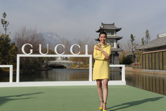 Gucciylhϵ¿
