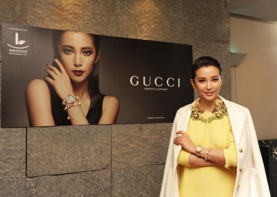 Gucciylhϵ¿