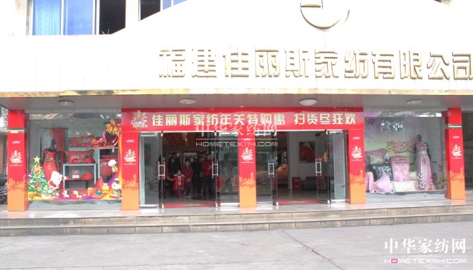 ˹qĩI2013