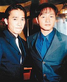 梁朝偉劉嘉玲或參加音樂(lè)會(huì)緬懷張國(guó)榮
