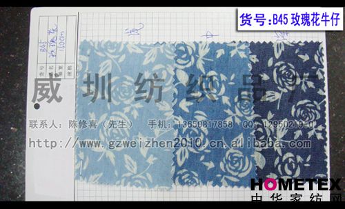 玫瑰花牛仔面料 洗水牛仔面料 工藝印花洗 規格幅寬:150cm 原料成份棉