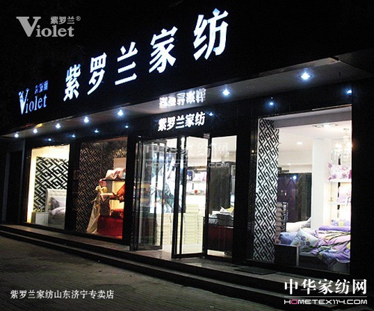 做好開業推廣 是成功開店的第一歩