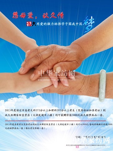ýzI_չĸ顱