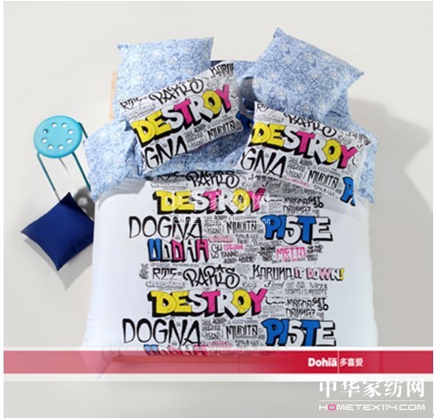 多喜愛：夏季裸睡選用抗菌類床品