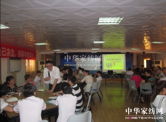 南方寢飾：讓店長(zhǎng)成為提升終端的引導(dǎo)者