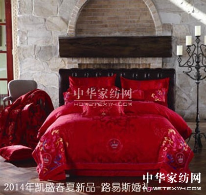 "瘋愛(ài)此生"盤(pán)點(diǎn)2014春夏最I(lǐng)N款新婚床品