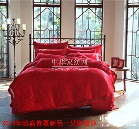 "瘋愛(ài)此生"盤(pán)點(diǎn)2014春夏最I(lǐng)N款新婚床品