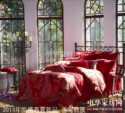 "瘋愛(ài)此生"盤(pán)點(diǎn)2014春夏最I(lǐng)N款新婚床品