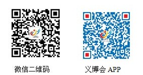 xչչλ ИIc