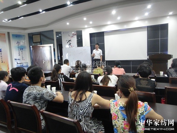 wP롪m2014＾¼ӖAMĻ