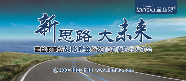 {z˼·•δԷ2015Ʒlʢ