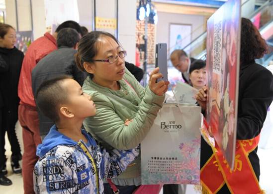 寶縵家紡大同店BOX明星見面會暨雙喜新品秀圓滿落幕
