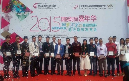 2015齭IдrȦ