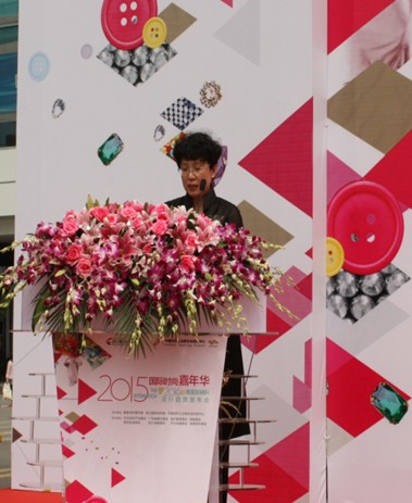 2015動(dòng)起來(lái)，珠江紡織紡織城擎領(lǐng)中大時(shí)尚圈
