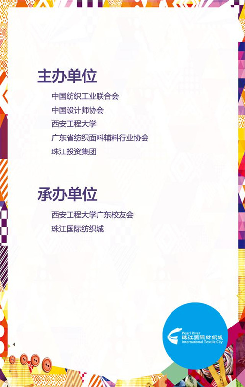 c-2015ЇrЮaI