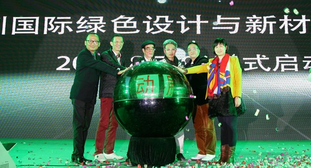百?gòu)?qiáng)品牌鑄嶄新時(shí)代