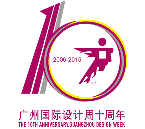 2015V݇HOӋ12𺳵ǈ