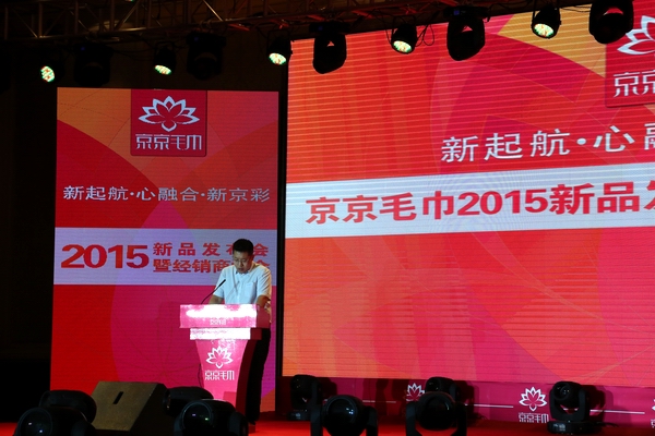 ë2015ﶬƷlAMĻ