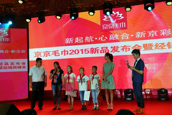 ë2015ﶬƷlAMĻ