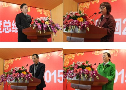 ûʼF(tun)2015Y(ji)ô¡e