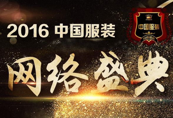 fعL2016ЇbWjʢγɞИI~