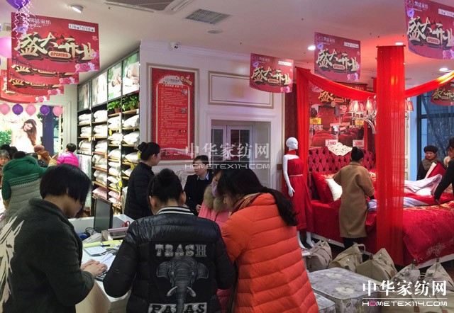 凱盛家紡長垣旗艦店創下首個開門紅，“開門紅，全年紅”！