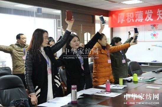 HOdo紅豆家紡組織團(tuán)購(gòu)人才培訓(xùn)，緊抓團(tuán)購(gòu)業(yè)務(wù)