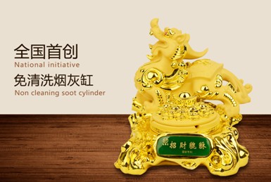 һһҪԊh(yun)ڶYƷҾչ