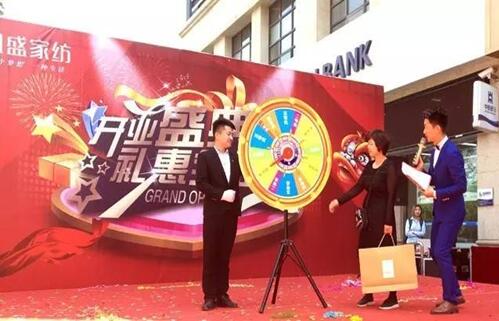 霸氣！中牟竟然有了這么一家超大凱盛家紡體驗店!