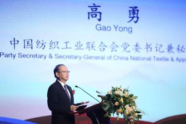 䁾̈́(chung)¡Gɫɳm(x)l(f)չ½z·2017һһ·ba(chn)I(y)l(f)չՓڞľR_