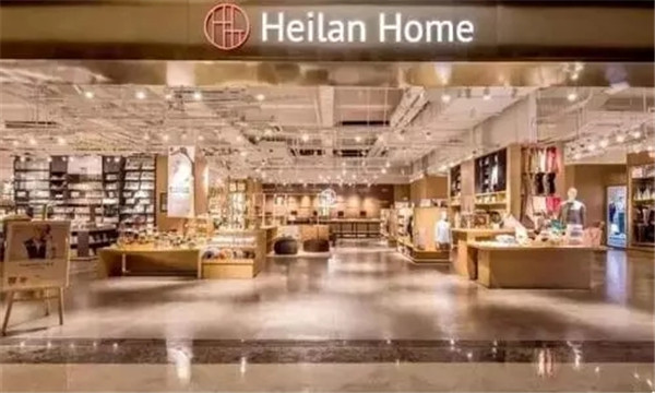 bƷԇˮҾӣ֮Heilan Homex^Ȼ