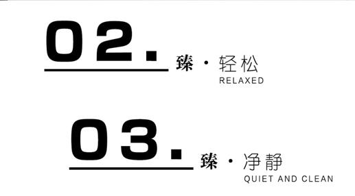 Ҽmq¾p