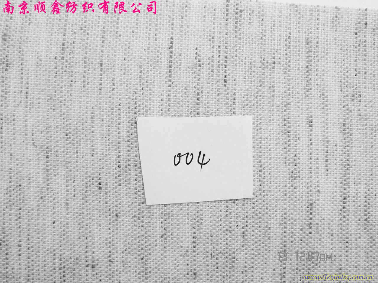 裝飾原色麻布系列 3