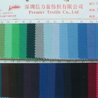 a100D/45S T/SPUN
