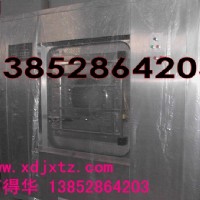 無塵服洗衣機潔凈服清洗機醫院用清洗設備
