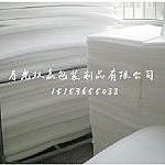 專業(yè)的片材珍珠棉合格的片材珍珠棉