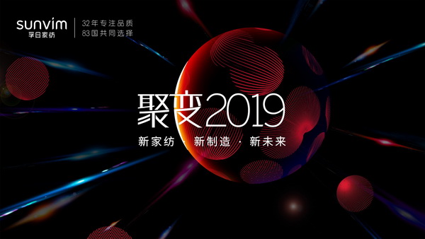 ׃2019¼Ҽ졤δռҼӆ؛ȫ