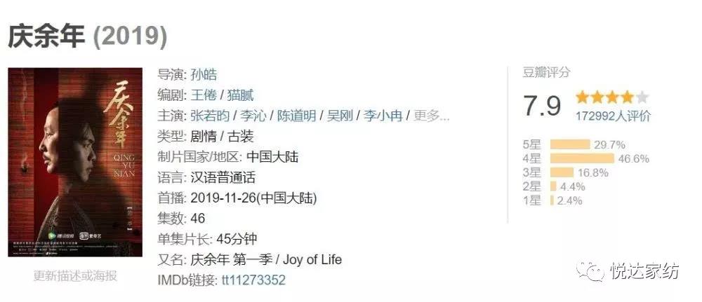 񄡡c꡷p_Ҽ
