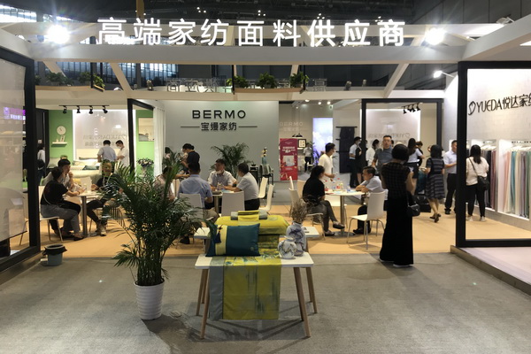 迭代創(chuàng)新，重啟美好，悅達(dá)家紡燃爆2020家紡展