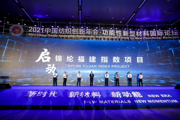 ²(dng)--2021Ї(gu)(chung)(hu)Ͳχ(gu)HՓڸL(zhng)(l)_(ki)